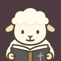 초원 성경 : 무료 개역개정·새번역, 오디오·큐티·질문